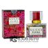 Евро Gucci "Flora Gorgeous Gardenia" 30 ml