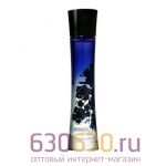 A-Plus G.A "Armani Code Pour Femme" EDP 100 ml