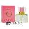 Евро Antonio Maretti "Slumber Party" 30 ml