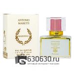 Евро Antonio Maretti "Madonna!" 30 ml