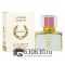 Евро Antonio Maretti "Madonna!" 30 ml