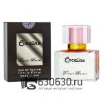 Евро Franck Boclet "COCAINE" 30 ml