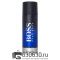Парфюмированный Дезодорант Hugo Boss "Bottled Night" 200 ml