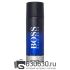 Парфюмированный Дезодорант Hugo Boss "Bottled Night" 200 ml
