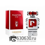 Евро Paco Rabanne "Phantom In Red Elixir" 100 ml
