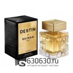 Евро Balmain "Destin" 100 ml