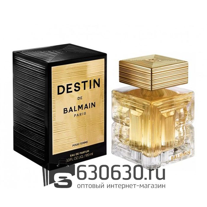 Евро Balmain "Destin" 100 ml