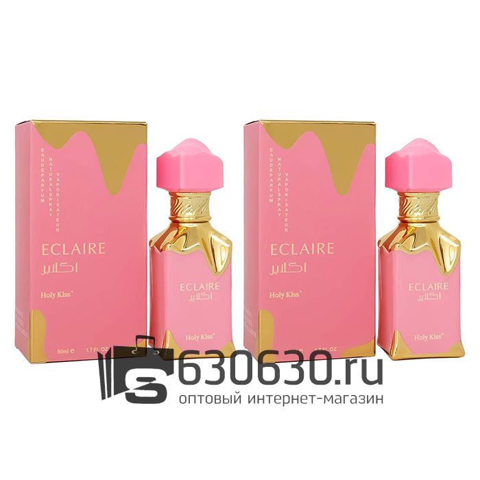 Парфюмерный набор Holli Kiss "Eclaire" 2x50 ml (розовый)