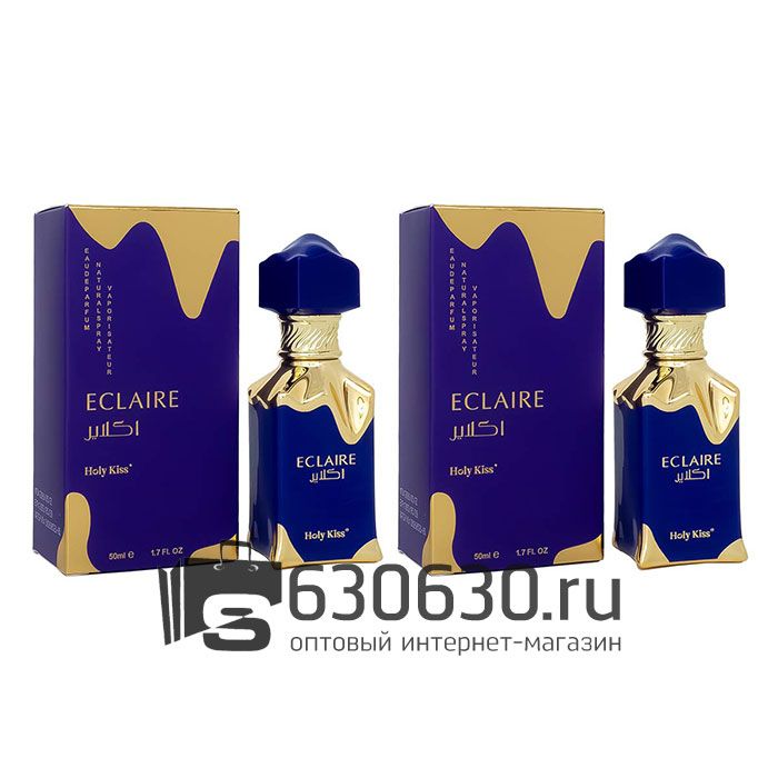 Парфюмерный набор Holli Kiss "Eclaire" 2x50 ml (синий)