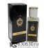 Мини парфюм Tiziana Terenzi "Gumin" 35 ml