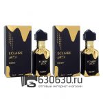 Парфюмерный набор Holli Kiss "Eclaire" 2x50 ml (чёрный)