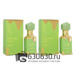 Парфюмерный набор Holli Kiss "Eclaire" 2x50 ml (зелёный)