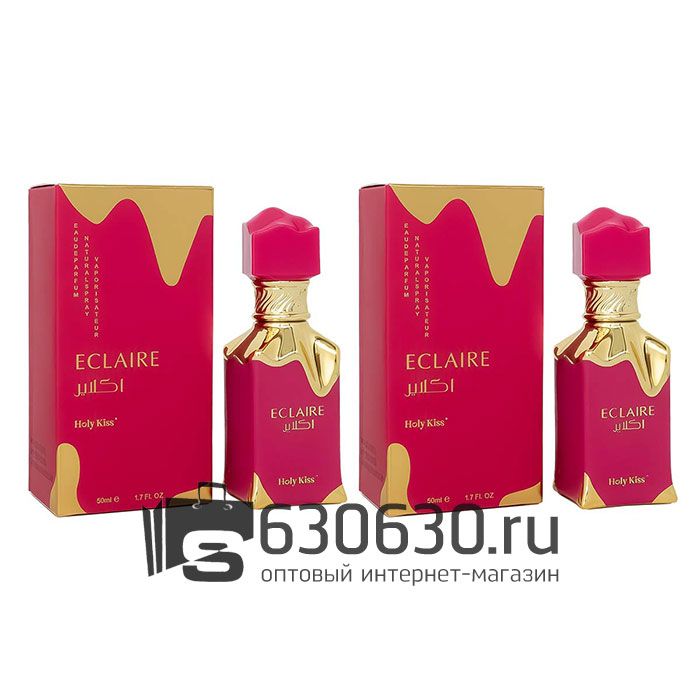 Парфюмерный набор Holli Kiss "Eclaire" 2x50 ml (красный)