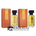 Парфюмерный набор Angham "Second Song" 2x50 ml