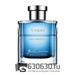 Евро Baldessarini "Ambre Eau Fraiche" EDT 90 ml