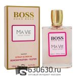 Tester Color Box Hugo Boss "Ma Vie Pour Femme" 100 ml