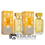Парфюмерный набор Lattafa "YARA Tous" 2x50 ml