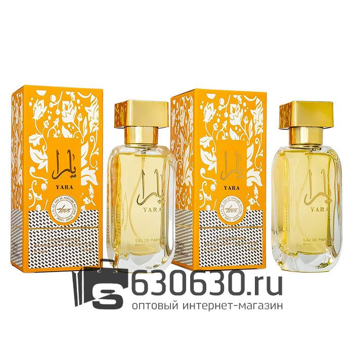 Парфюмерный набор Lattafa "YARA Tous" 2x50 ml