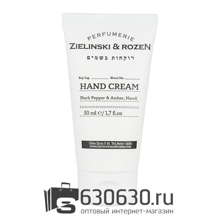 Крем для рук ZIELINSKI & ROZEN "Black Pepper & Amber, Neroli" 50ml