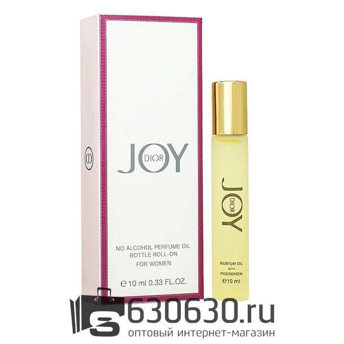 Pheromon Limited Edition Christian Dior "Joy" 10 ml