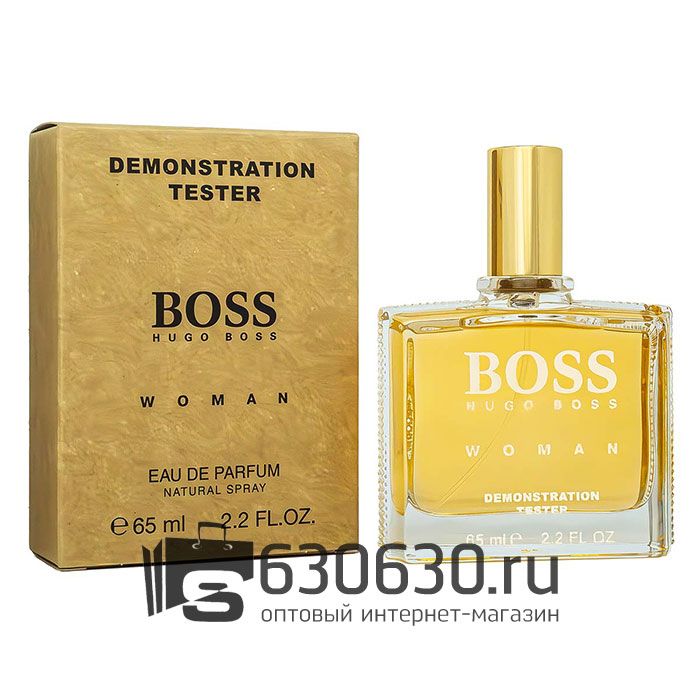 Мини-тестер Hugo Boss "Boss Woman" 65 ml