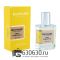Мини тестер Christian Richard "Dirty Pineapple" (ОАЭ) 58 ml