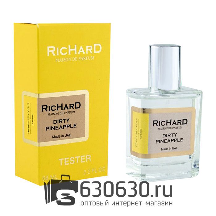 Мини тестер Christian Richard "Dirty Pineapple" (ОАЭ) 58 ml