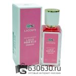 Мини парфюм Lacoste "Eau De Lacoste L.12.12 Pour Elle Sparkling" 35 ml
