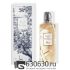 Евро Christian Dior "Escale A Portofino" 125 ml