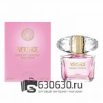Евро Versace "Bright Crystal Pour Femme Parfum" EDP 90 ml оптом