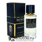Мини парфюм Carolina Herrera" Bad Boy" 55 ml Luxe Collection