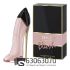 A-Plus Carolina Herrera "Good Girl Blush" 80 ml