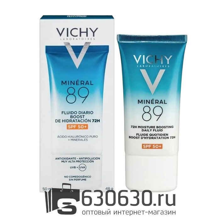 Интенсивно увлажняющий крем-флюид для кожи лица Vichy "Mineral 89" 50 ml