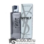 ТЕСТЕР Yves Saint Laurent "MYSLF L’Absolu" 100 ml ( Евро)