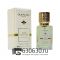Мини парфюм Guerlain Aqua Allegoria "Mandarine Basilic" 30 ml NEW