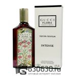 ТЕСТЕР Gucci "Gorgeous Gardenia Intense" EDP 100 ml (Евро)