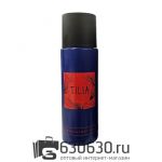 Парфюмированный Дезодорант Marc-Antoine Barrois "Tilia" 200 ml
