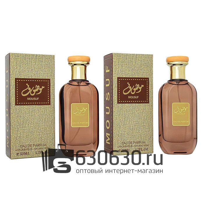 Парфюмерный набор "Mousuf" 2x50 ml