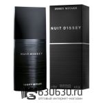Евро Issey Miyake "Nuit D’Issey" EDT 125 ml оптом
