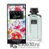 Евро Gucci "Flora by Gucci Glamorous Magnolia" 100 ml оптом