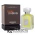 Hermes "Terre D'Hermes" 100 ml LUX Collection