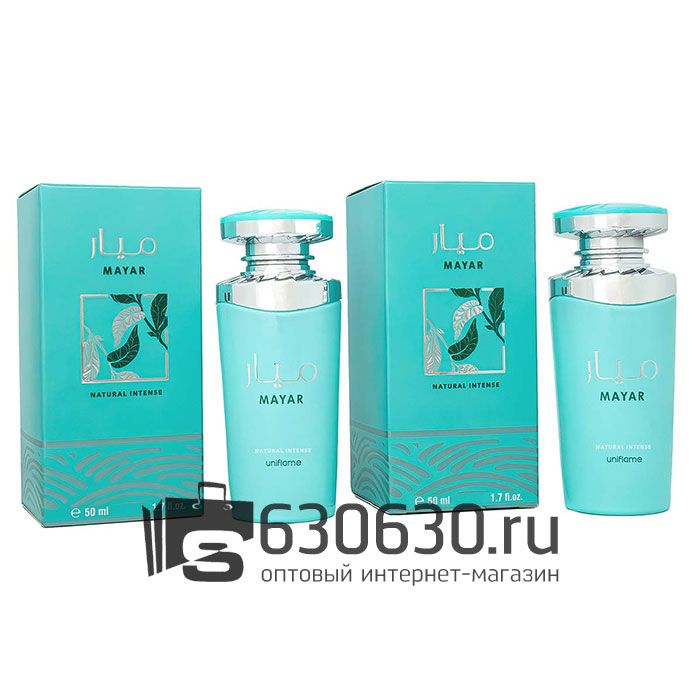 Парфюмерный набор "Mayar Natural Intense" 2x50 ml