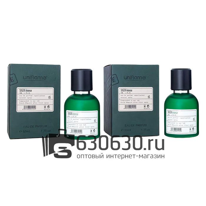 Парфюмерный набор Uniflame "Suger Intense" 2x50 ml