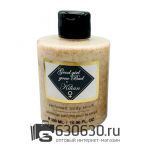 Парфюмированный скраб для тела "Good Girl Gone Bad" 300 ml