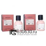 Парфюмерный набор Uniflame "Suger Pink" 2x50 ml