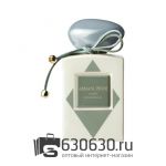 Евро G. A. "Prive Rondò Armaniano" EDP 100 ml оптом