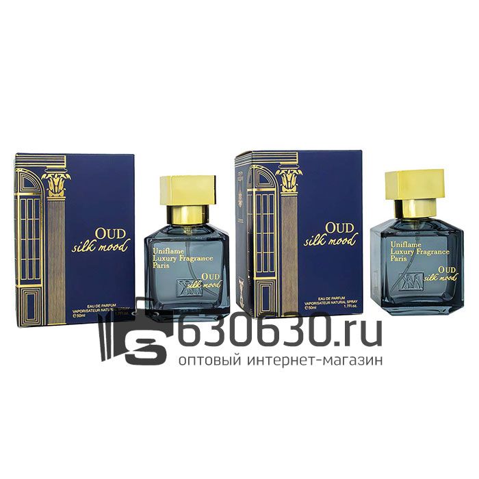Парфюмерный набор "Oud Silk Mood" 2x50 ml