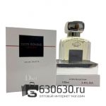 Christian Dior "Dior Homme Sport" 100 ml LUX Collection