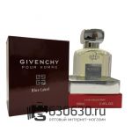 Givenchy "Pour Homme" 100 ml LUX Collection