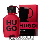 Евро Hugo Boss "Hugo Intense" 150 ml оптом